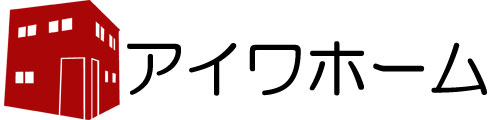 アイワホーム